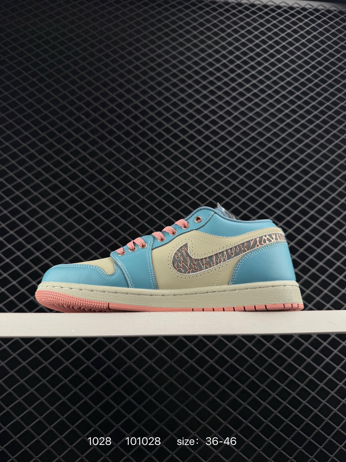 Jordan Air Jordan 1 SE